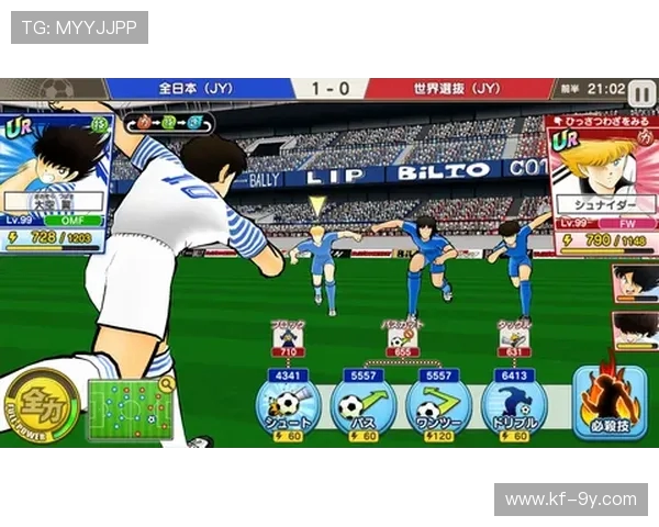 宜昌足球小将激战正酣 展现拼搏精神与团队合作力全力冲刺冠军荣耀 宜昌足球小将激战正酣 展现拼搏精神与团队合作力全力冲刺冠军荣耀